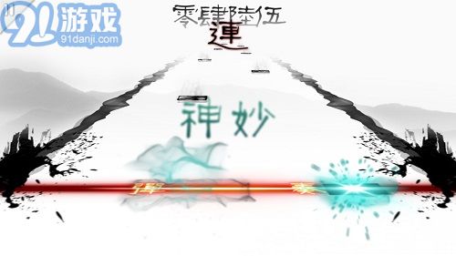 2022同步音律喵賽克2