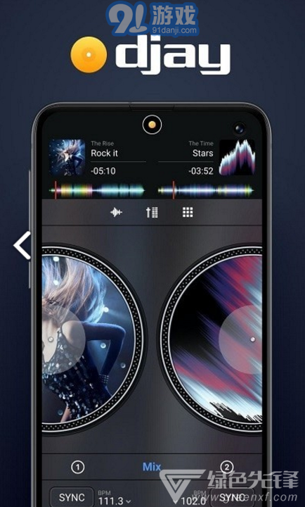 djay pr(djay pro ai windows)V3.1.4 安卓1