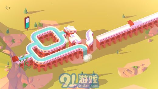 AqueductsAPP1