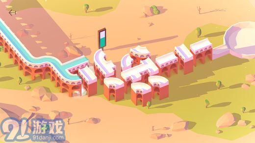AqueductsAPP3