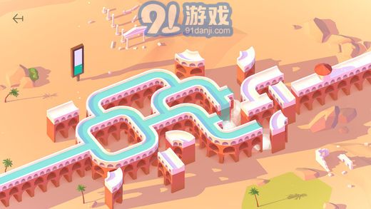 AqueductsAPP5