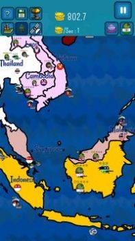 Dictators No Peace4