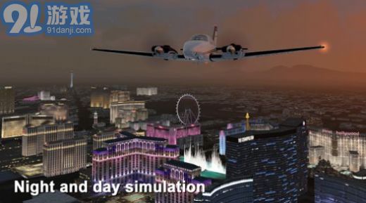 af飛行模擬器20222
