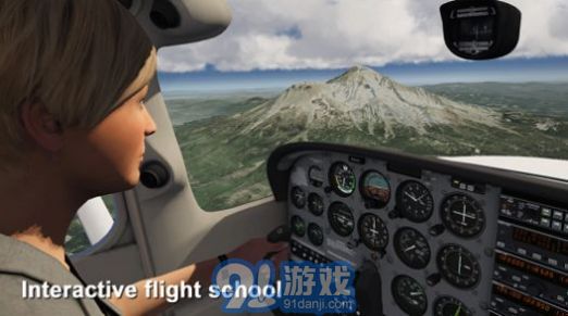af飛行模擬器20223