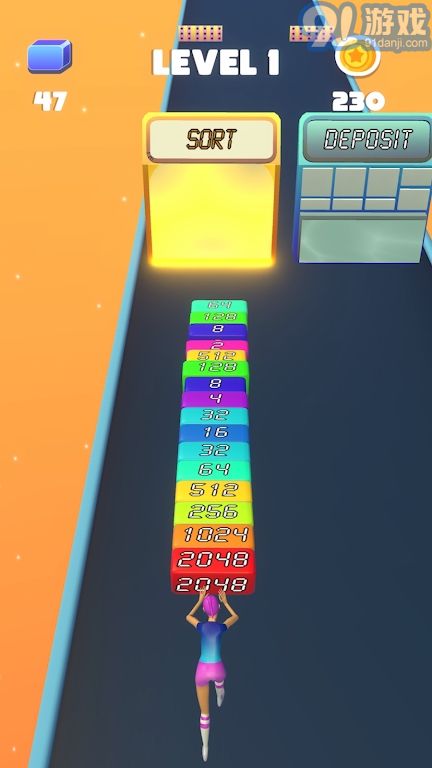2048合并沖刺1