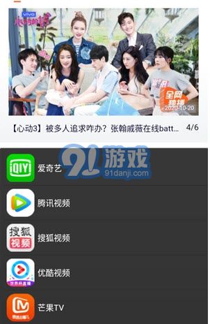 極速解析2