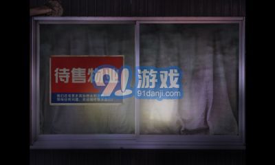 愛的亡者哭聲1