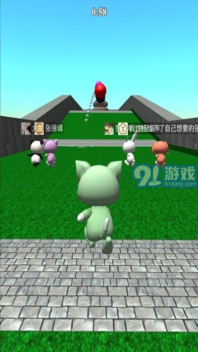 爬坡大亂斗1