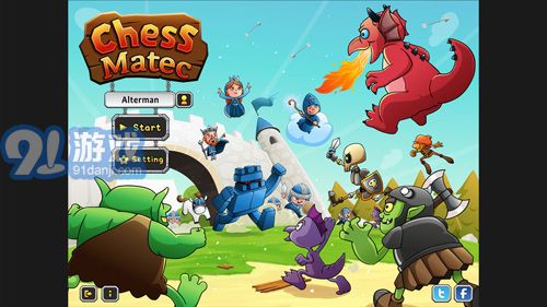ChessMatec1