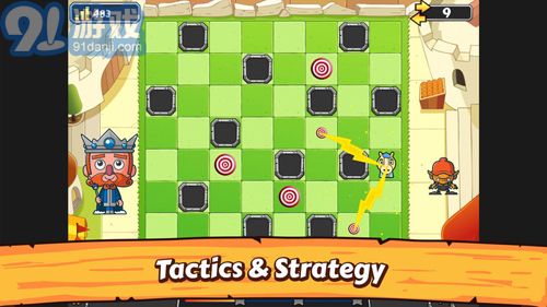 ChessMatec2