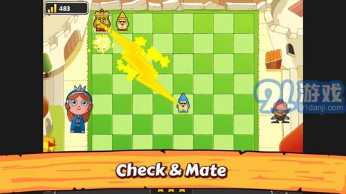 ChessMatec3