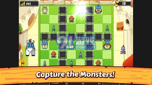 ChessMatec4