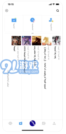 ehshig ios版2