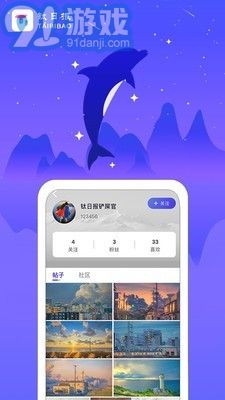 鈦日?qǐng)?bào)1