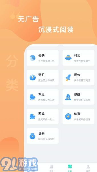 愛青果1