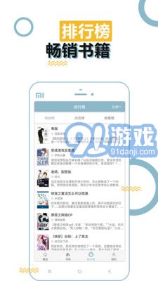 BL小說1