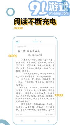 BL小說3
