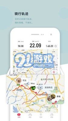 318運(yùn)動(dòng)1