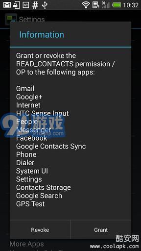 AppOps 4.3/4.44