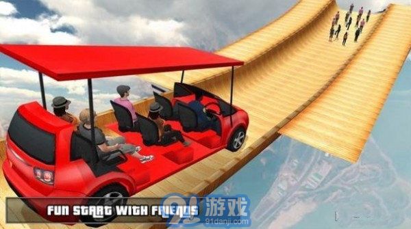 3D汽車超級坡道2