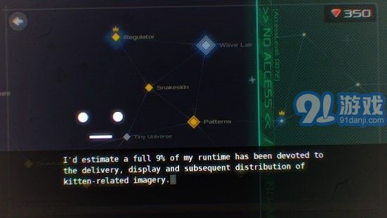 DATA WING2