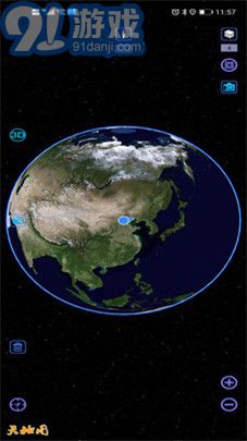 奧維互動(dòng)地圖9.0.23