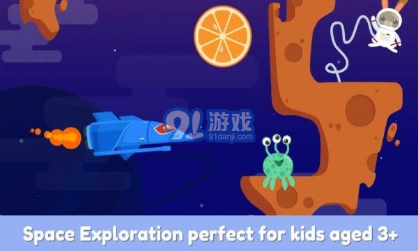 卡爾宇宙飛船3