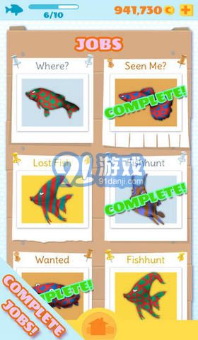 釣魚之家5