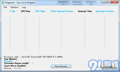 CPUCoreAnalyzer(CPU內(nèi)核分析工具)1