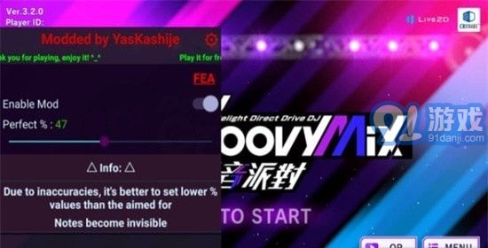 D4DJ電音派對(duì)2