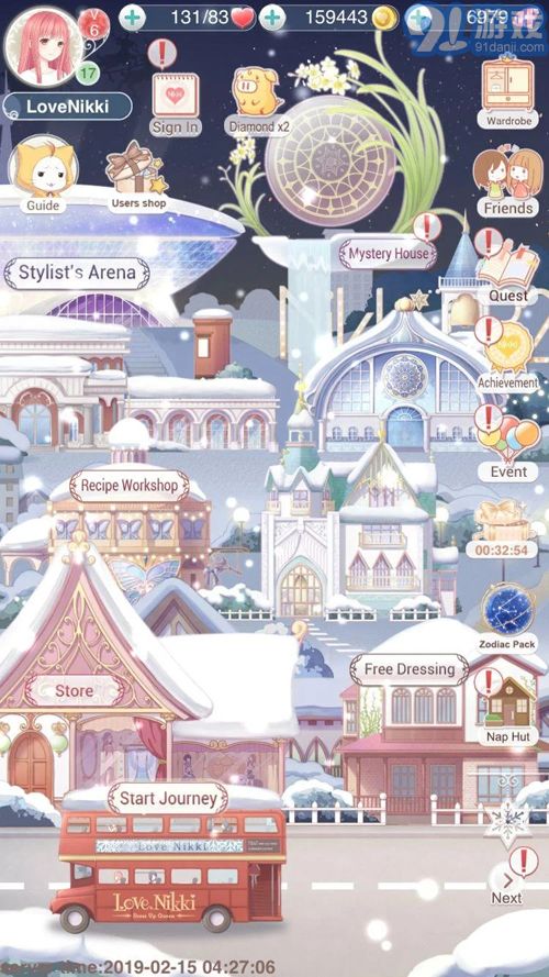 奇跡暖暖國際服LoveNikki2