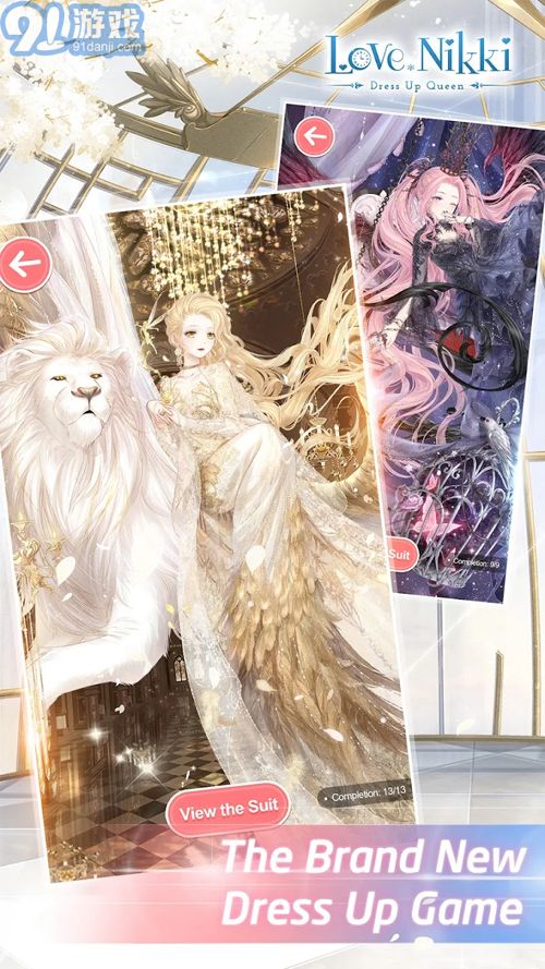 奇跡暖暖國際服LoveNikki3