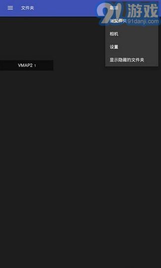 F-Stop Media Gallery3