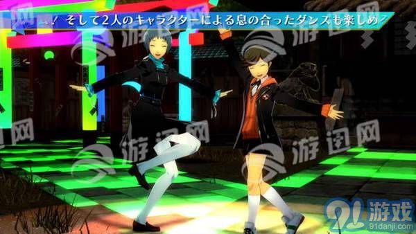 女神異聞錄3月夜熱舞1