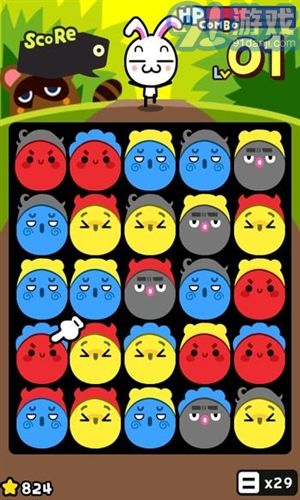 猜謎家族：Puzzle Family3
