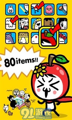 猜謎家族：Puzzle Family5
