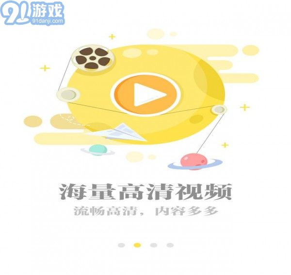 秒看4