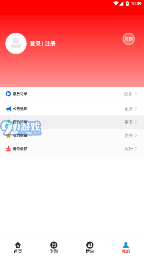 360看劇網(wǎng)1