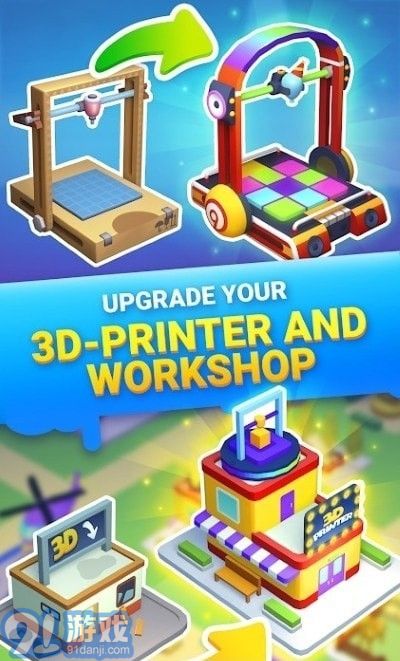 閑置的3D打印機(jī)無(wú)限鉆石2