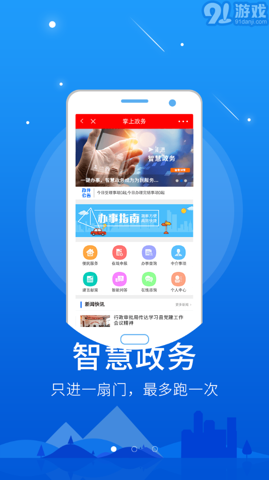 秀融1