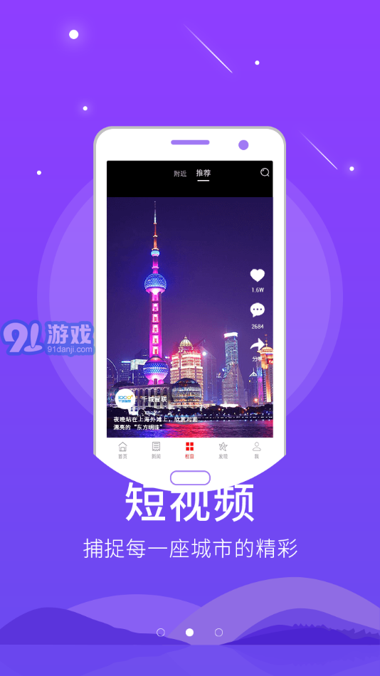 秀融2