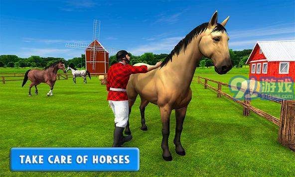 3D騎馬秀3