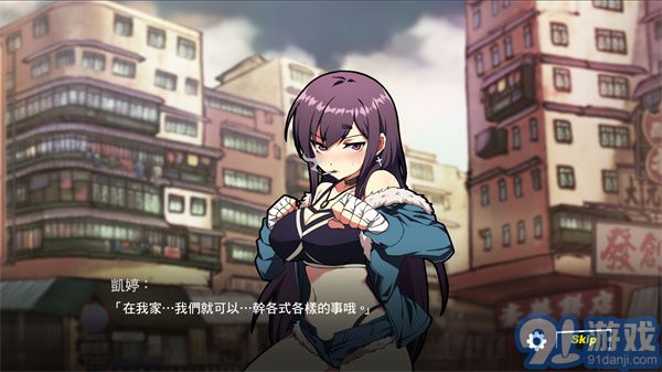 女拳主義1