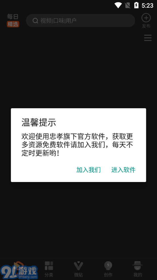 50度灰2