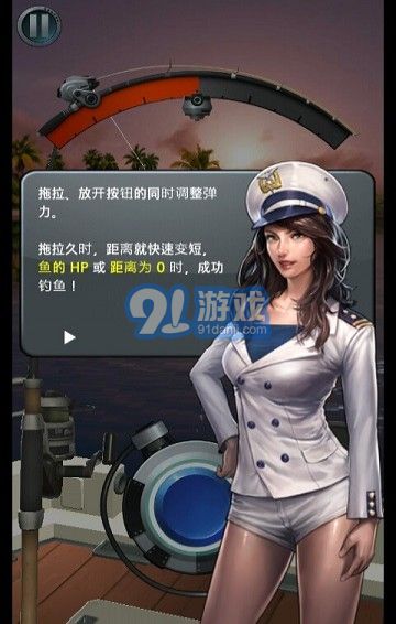 釣魚胡克1