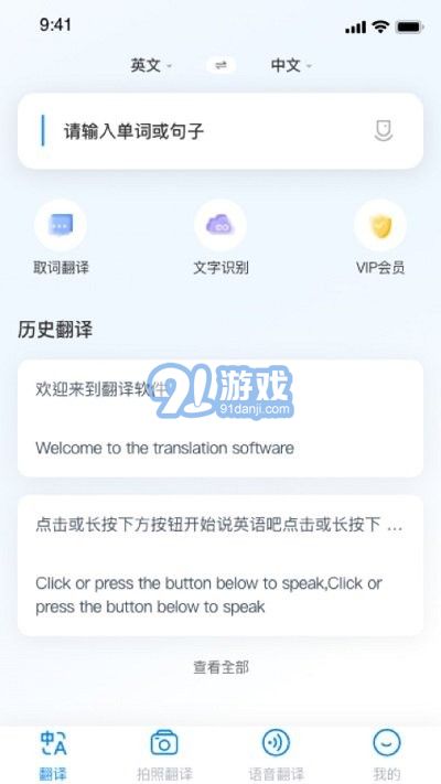 隨手翻官網(wǎng)2