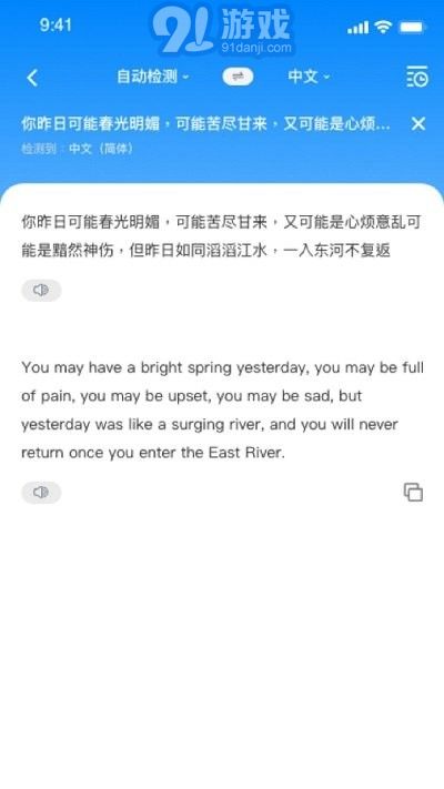 隨手翻官網(wǎng)3