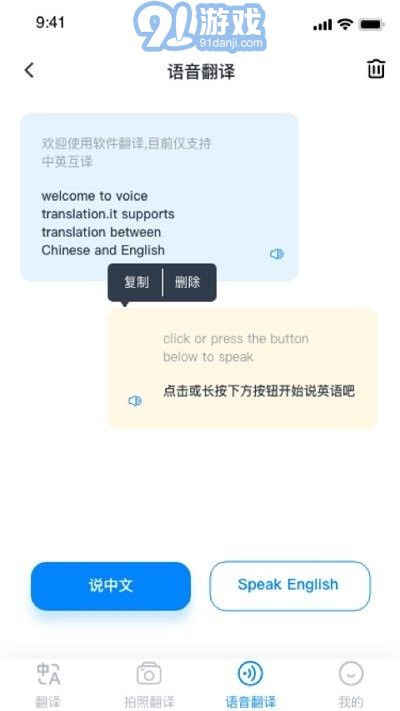 隨手翻官網(wǎng)4