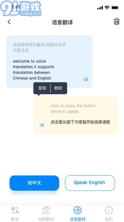隨手翻4