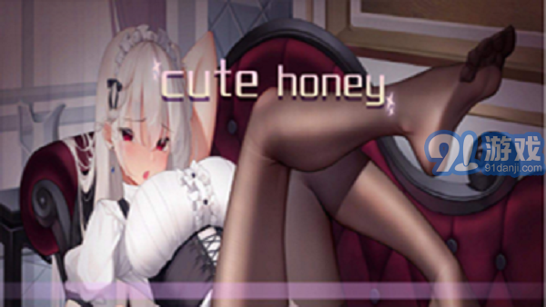 CuteHoney2